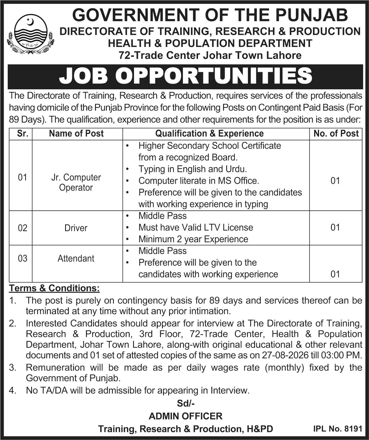 Directorate of Training, Research & Production and Health & Population Department Jobs 2026 - Apply Now directorate of training