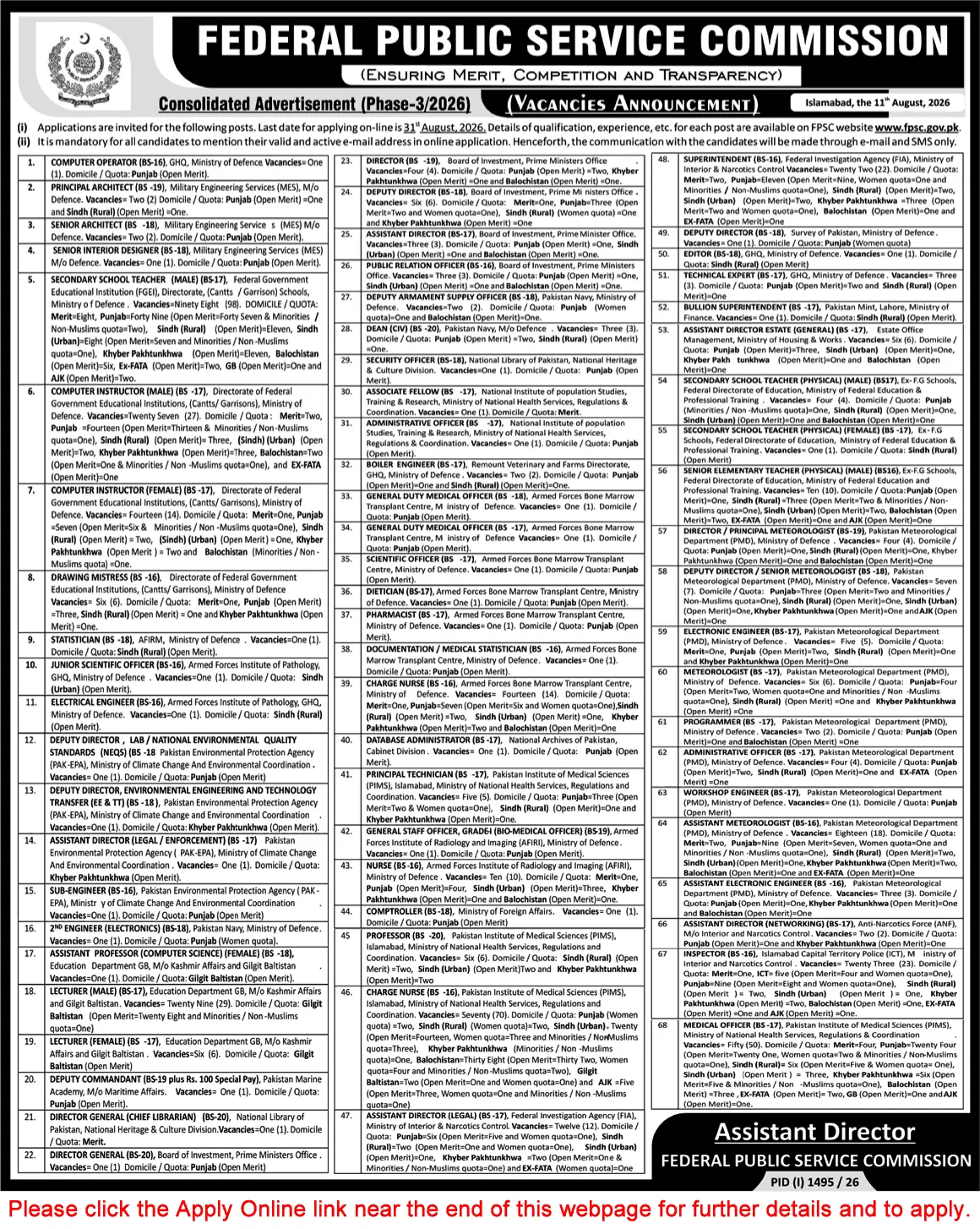 fpsc jobs august 2026