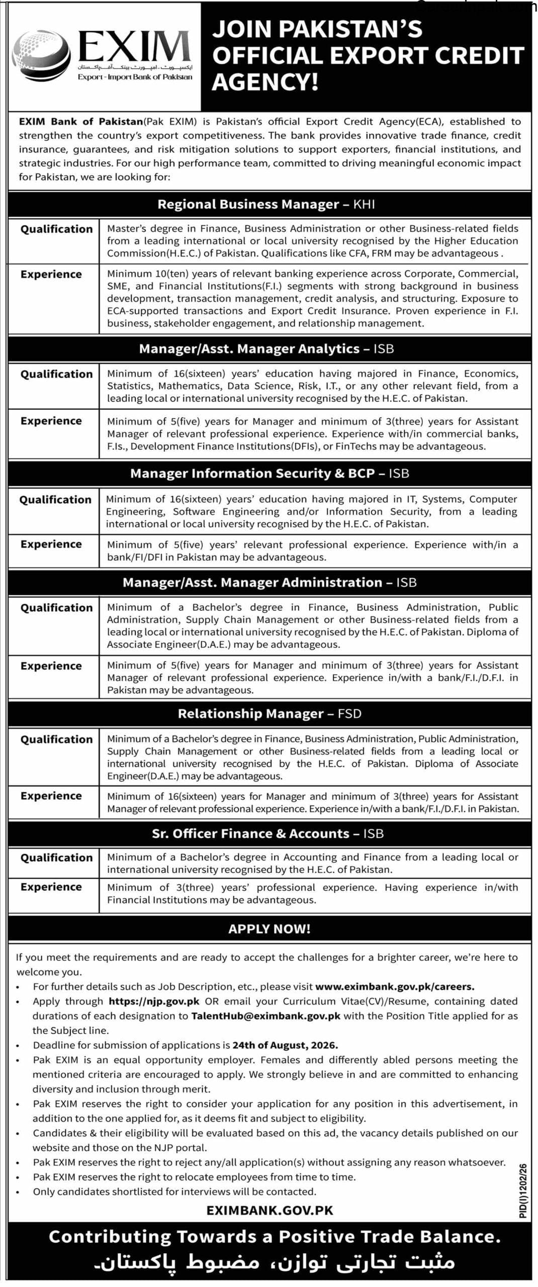 exim bank jobs 2026