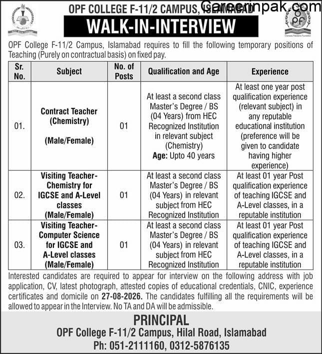 OPF College Islamabad Jobs 2026 -