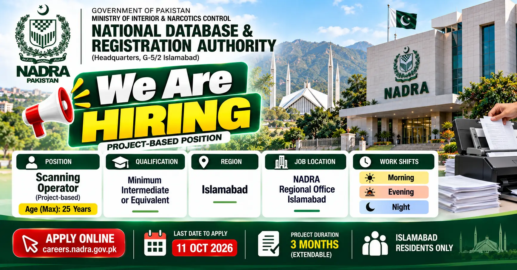 NADRA Jobs 2026 Islamabad - Scanning Operator Project-Based Vacancies