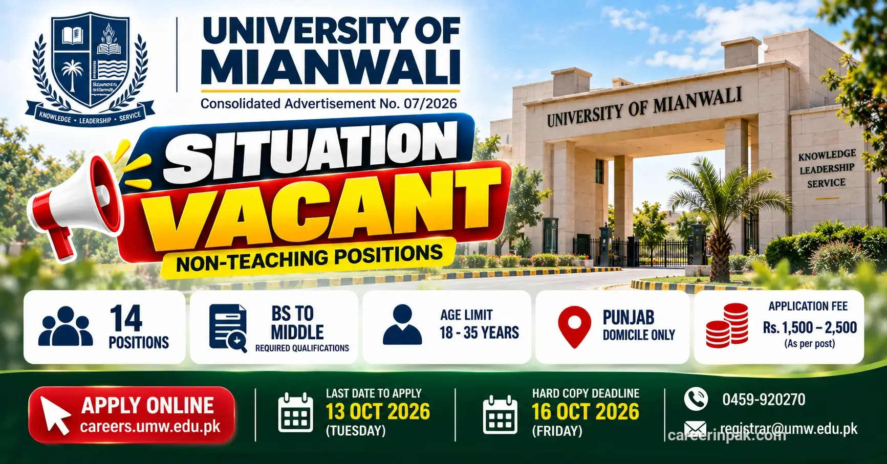 University of Mianwali UMW Jobs 2026 - Consolidated Advt No 07/2026 Non-Teaching Vacancies
