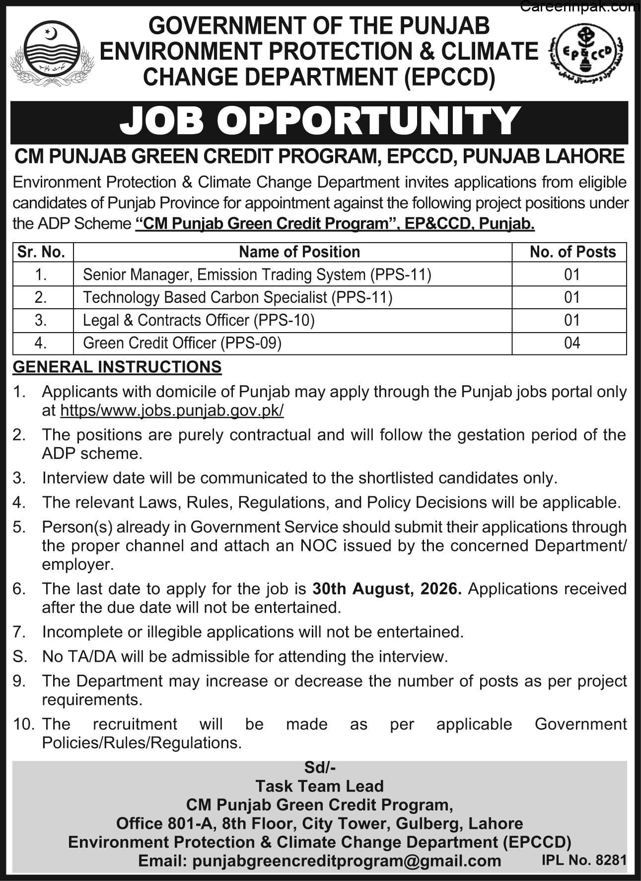 epccd punjab jobs 2026