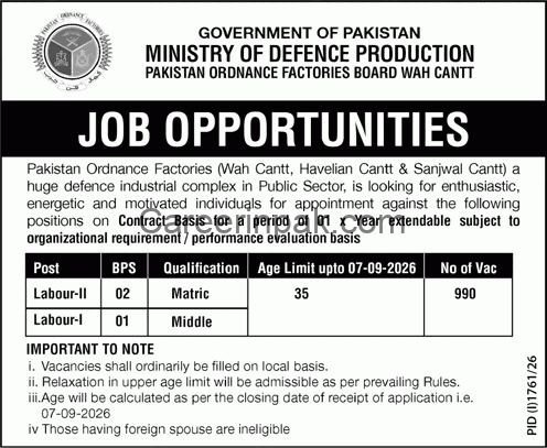 POF Jobs 2026