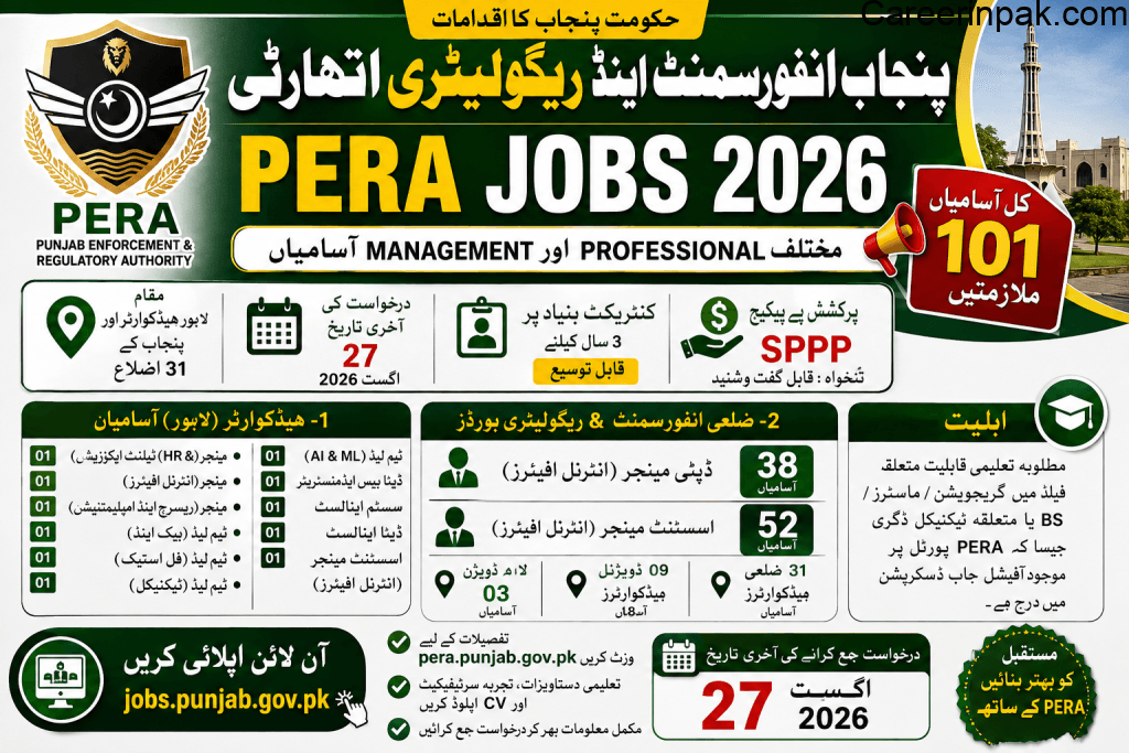 pera jobs 2026