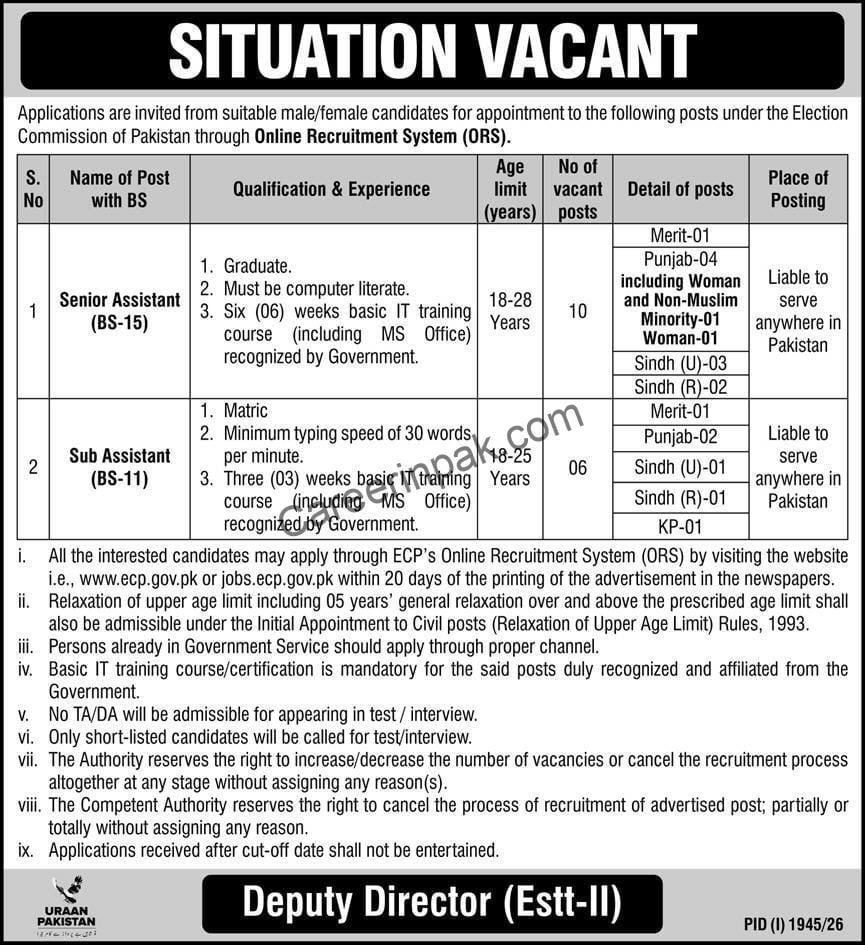 ECP Jobs 2026 - Ultimate Recruitment for 16+ Vacancies