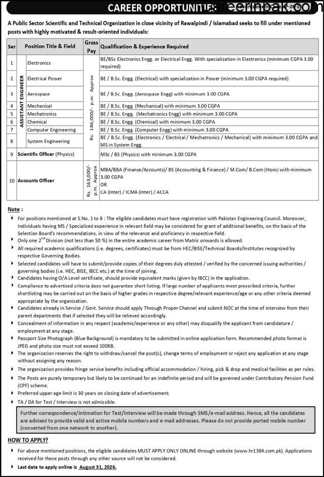 KRL Jobs 2026