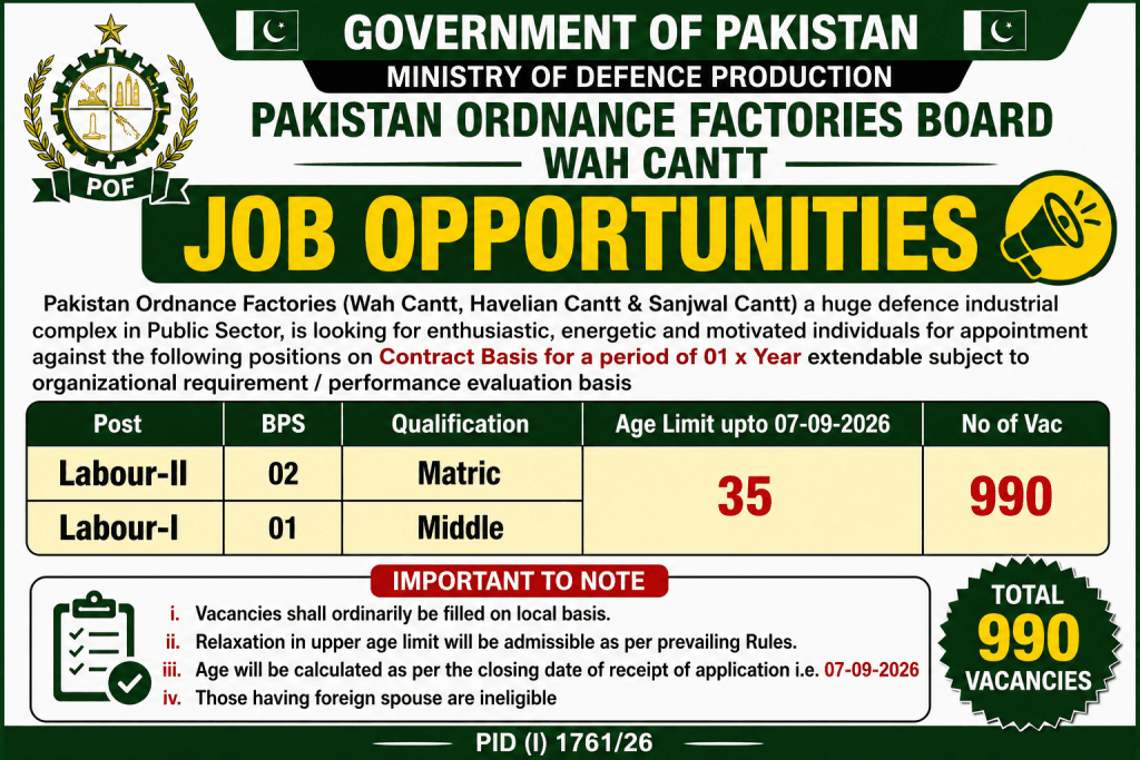 POF Jobs 2026