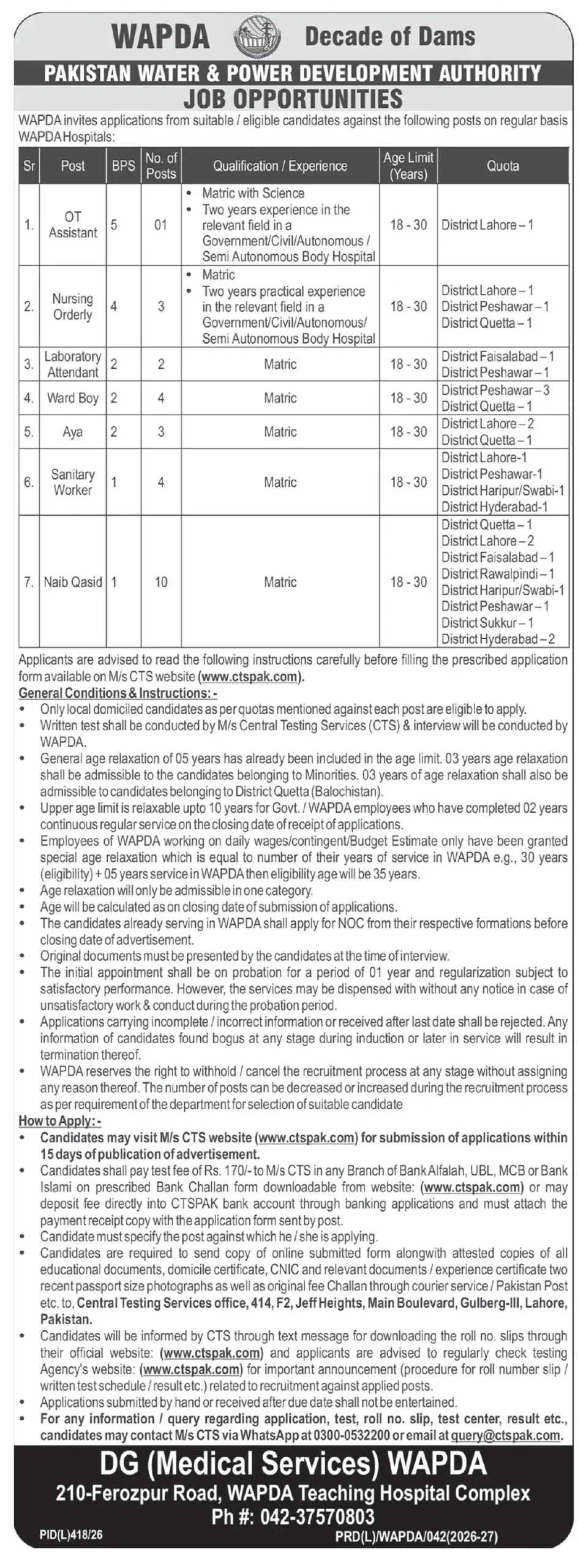 wapda-hospital-jobs-2026