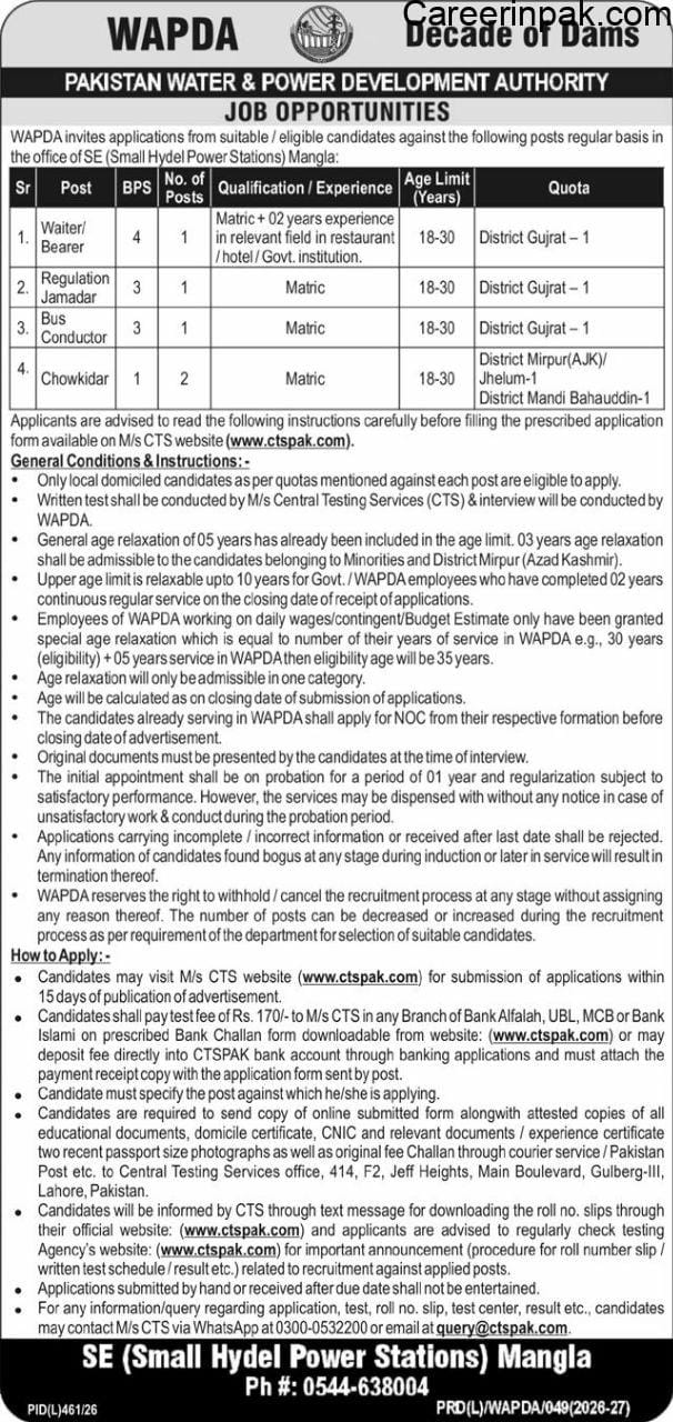 WAPDA Mangla Jobs 2026 - Important BPS-04 Vacancies