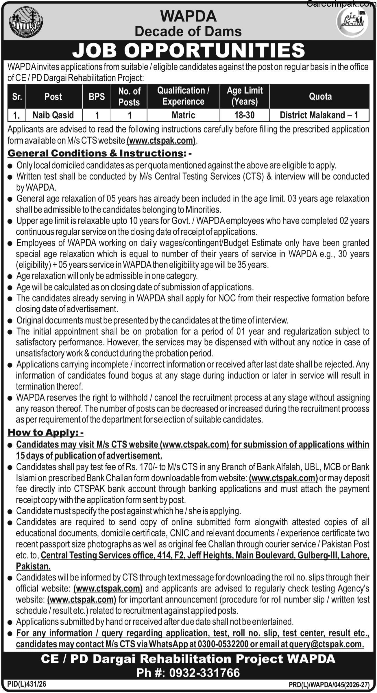 wapda-jobs-2026