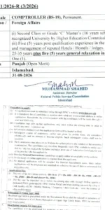 ministry of foreign affairs jobs 2026