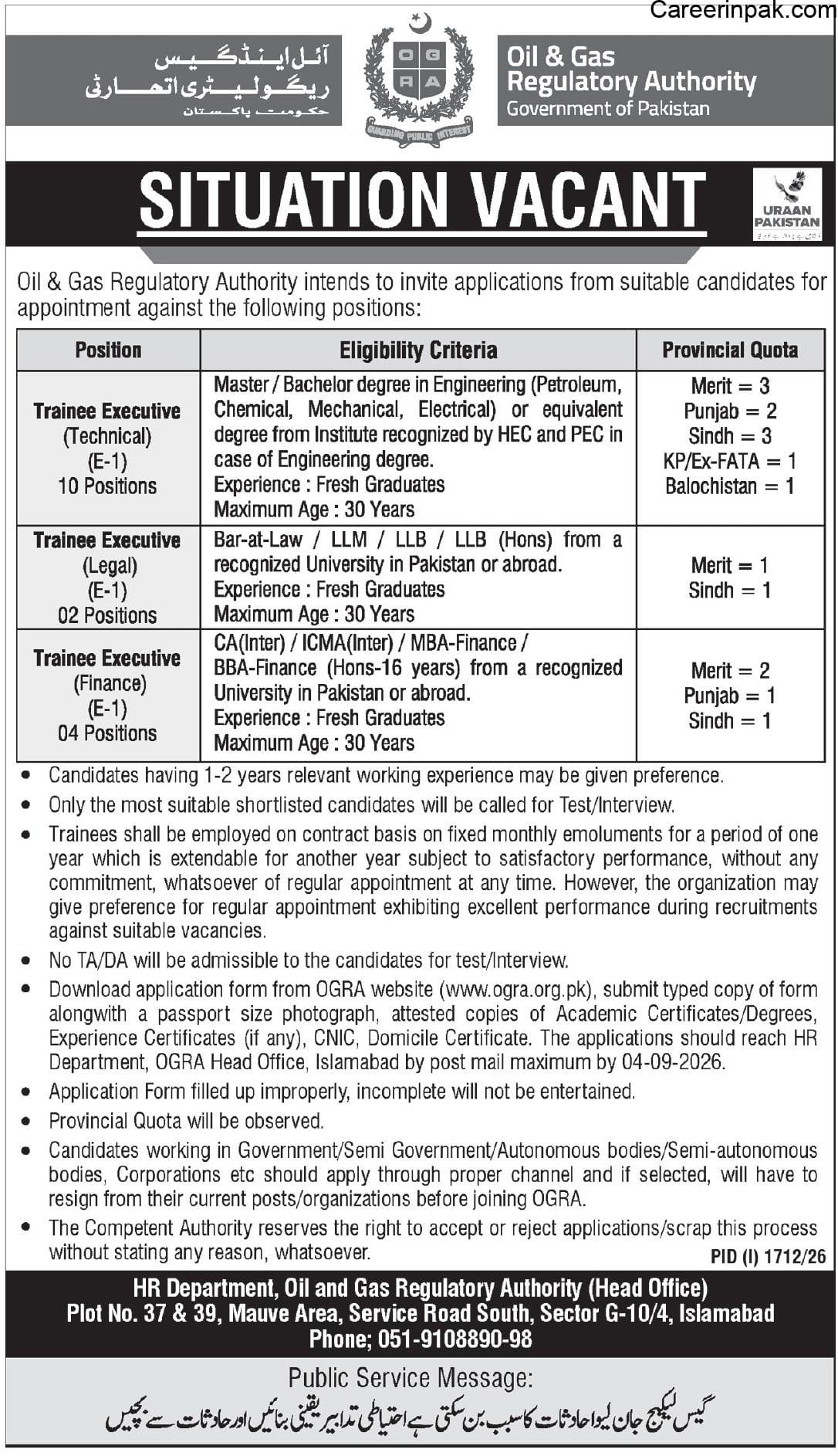 OGRA Jobs 2026 - Massive 16 Trainee Executive Vacancies