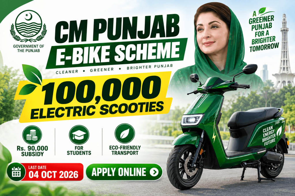 CM E Bike Scheme Apply Online - Massive 2026 Update & Last Date