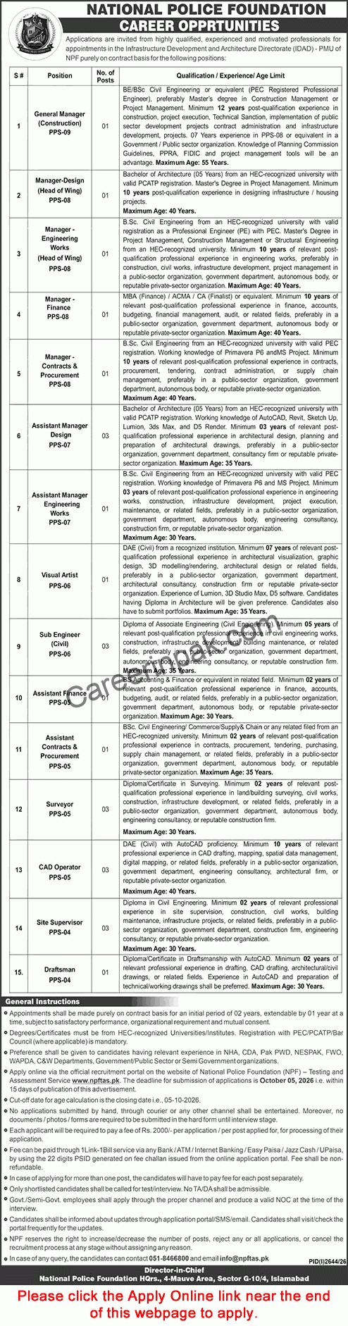 National Police Foundation Jobs 2026