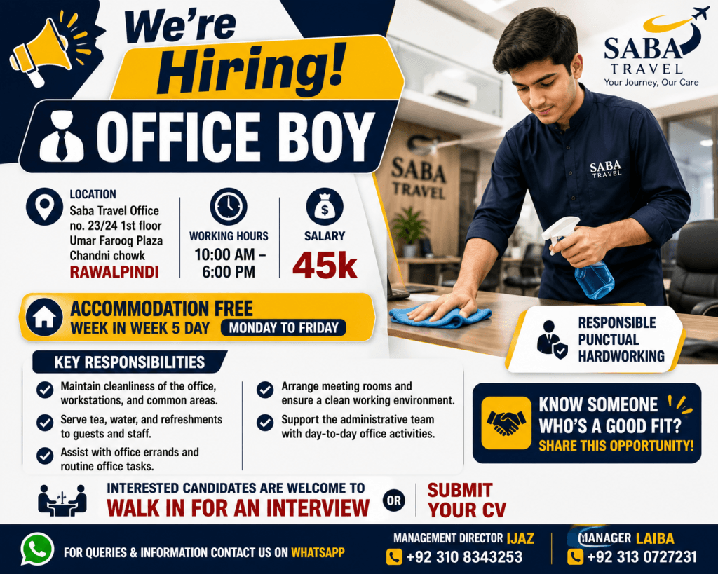 Office Boy Jobs in Rawalpindi 2026