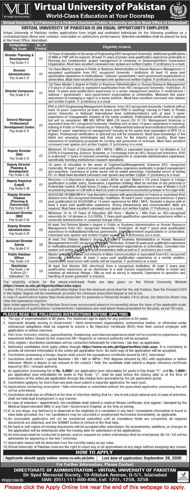 Virtual University of Pakistan Jobs 2026 - Amazing 10+ Vacancies