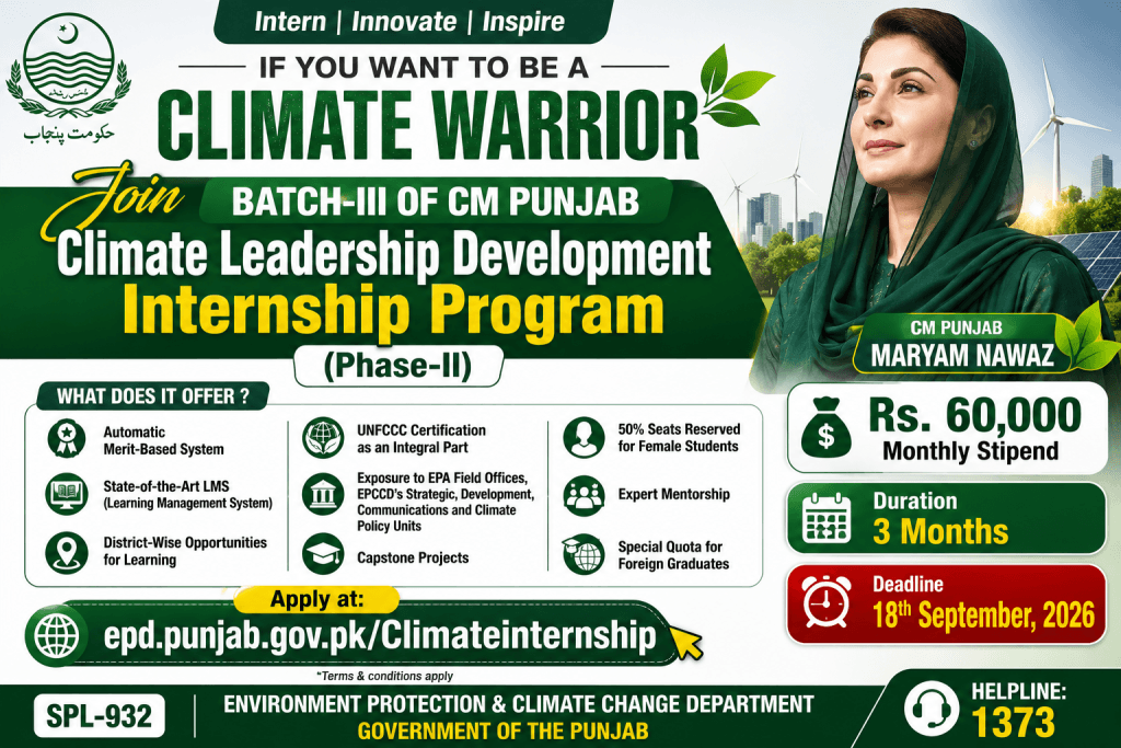 cm punjab climate internship 2026