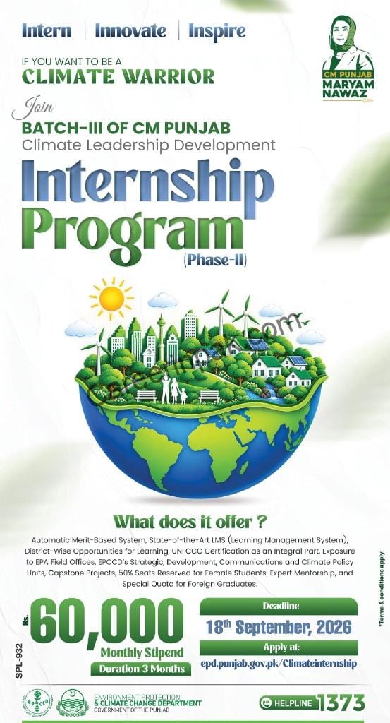 cm punjab climate internship 2026